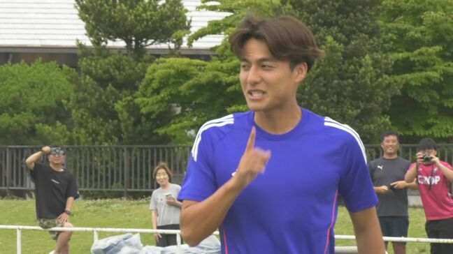 佐野航大選手が小学生を対象にサッカー教室　「大きな夢を持って日々努力する」|TBS NEWS DIG