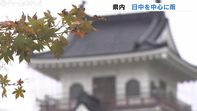断続的に雨が降る見込み 傘の手放せない一日に 富山|TBS NEWS DIG