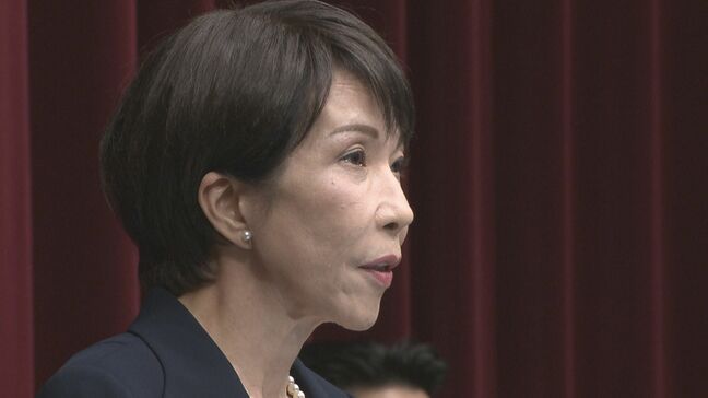 【速報】高市総理 今回の衆議院選挙は「自分たちで未来をつくる選挙」|TBS NEWS DIG