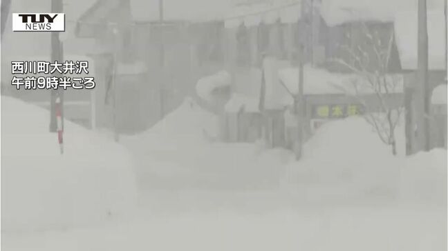 飛島への定期船は22日連続欠航 きょうの県内は多くの所で雪 朝早くから雪かきに追われる地域も(山形) |TBS NEWS DIG