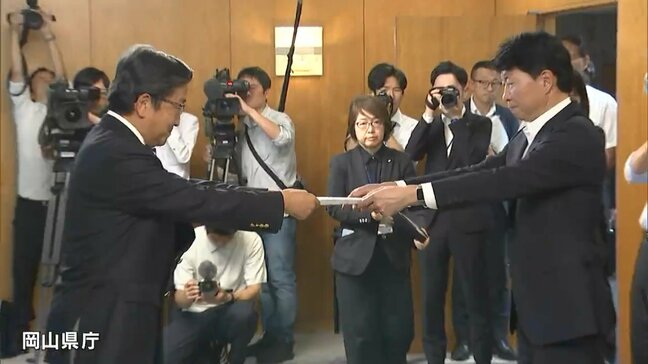 ファジアーノ岡山の新たなホームスタジアムの建設を求める「50万筆を超える署名」岡山県知事と岡山県議会議長に提出|TBS NEWS DIG