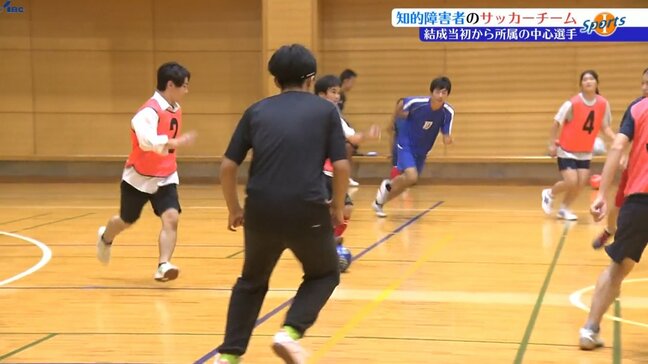 サッカーができる喜びを日々感じながら練習に励む、知的障害者によるサッカーチームに密着　盛岡市|TBS NEWS DIG