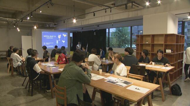 SNSの情報はホント?選挙戦が本格化する中…高校生や大学生らがフェイクニュースやデマを見分ける流れを学ぶ 名古屋|TBS NEWS DIG