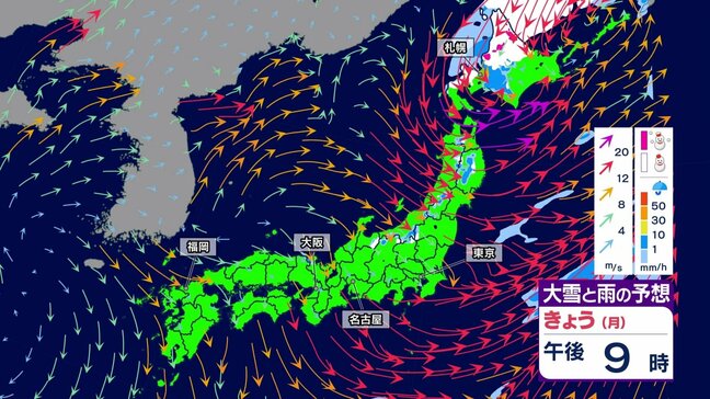 【きょうの天気】各地で風の強い状態続く 北日本は暴風警戒　北海道では雪の降る所も…関東では熊谷や前橋などで30℃予想|TBS NEWS DIG