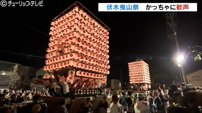 「イヤサー」伏木曳山祭 山車ぶつかり合う「かっちゃ」に住民が歓声 地震の影響で地域外から誘客せず 富山|TBS NEWS DIG