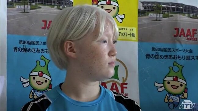 「目標は43mを投げてメダルを取ること」デフリンピック陸上女子やり投げ　初出場の古川瑛梨奈 選手　活躍誓う|TBS NEWS DIG