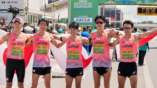 男子団体がハーフでも金メダル ! フルと合わせて2冠、日本勢最上位は5位の吉川絢斗【世界競歩チーム選手権】|TBS NEWS DIG