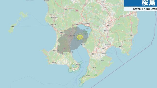 桜島【きょう・あすの降灰予報】「鹿児島市街地側に降灰おそれ」鹿児島（26日午後6時半）|TBS NEWS DIG
