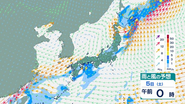 【気象情報 4日午後5時更新】本州から千島近海にのびた前線…大気の状態は不安定に【3時間ごとの雨風シミュレーション】週末にかけ土砂災害や河川の増水に注意|TBS NEWS DIG