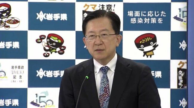 達増知事「異常な解散を閣議決定した内閣批判が大きな争点」　27日公示の衆議院選挙を前に指摘　岩手|TBS NEWS DIG