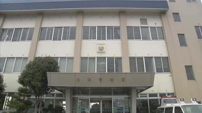 川で発見の遺体、滋賀県の大学教授と判明　「登山者が戻らない」山小屋からの通報で捜索　富山・上市町|TBS NEWS DIG