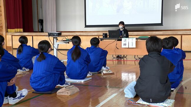 若い世代から将来の妊娠考える 県内初の「プレコンセプションケア」専門外来が開始 中学生から受診可能に＝静岡・富士市|TBS NEWS DIG