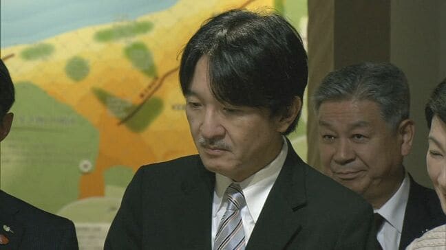 秋篠宮さま 7年ぶり鳥取県ご訪問へ…日本植物園協会の大会に合わせ おひとりでのご訪問は初|TBS NEWS DIG