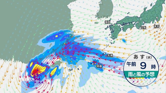 あす（12日）台風26号と前線の影響で沖縄と鹿児島は雨 沖縄では11月としては記録的な大雨になる見込み　本州付近は爽やか晴れ予想|TBS NEWS DIG