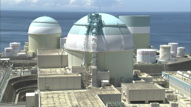 【速報】伊方原発運転差し止め訴訟 住民の請求を棄却 大型訴訟では初の判決 大分地裁|TBS NEWS DIG