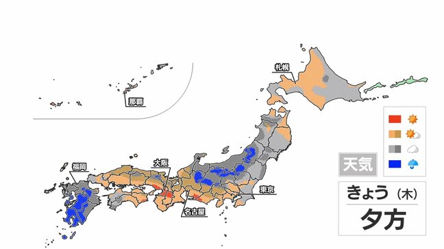 【梅雨前線で雨広がる】関東甲信~東北は局地的ににわか雨 九州は雷雨も 土日は全国的に雨で北陸・東北南部で梅雨入りも【きょうの天気】|TBS NEWS DIG