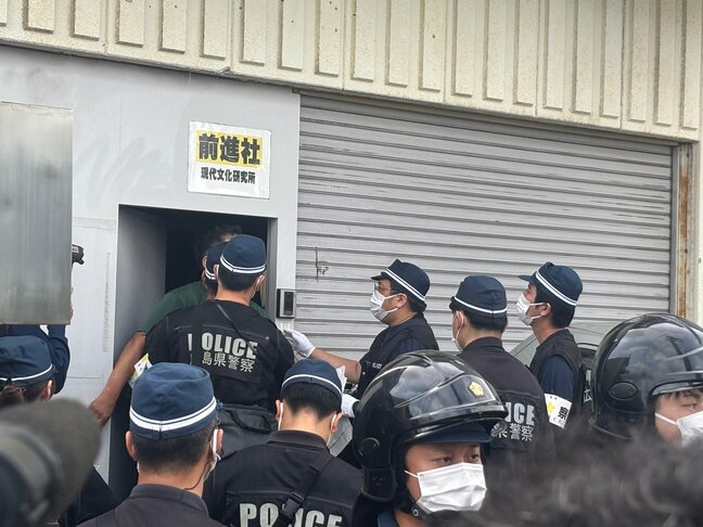 中核派の活動拠点を広島県警が家宅捜索 8月6日に原爆ドーム周辺で警備員に暴行疑いで2人逮捕|TBS NEWS DIG