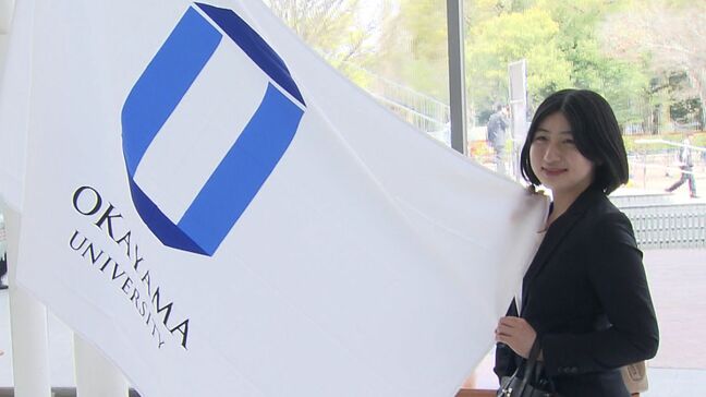 「どんなサークルに入ろうかな」ドキドキ、ワクワク、少し緊張…岡山大学・大学院で入学式　約3,500人の新たな一歩|TBS NEWS DIG