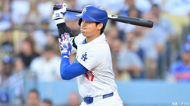 大谷翔平 2戦連発ならず4打数1安打 ド軍は大谷ヒットから初回4得点も、投手陣4被弾と崩され12失点の完敗|TBS NEWS DIG