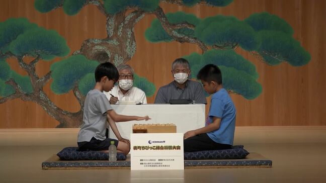 将棋大会の予選を勝ち抜いた子ども4人による準決勝・決勝戦　狩山幹生五段による大盤解説も|TBS NEWS DIG