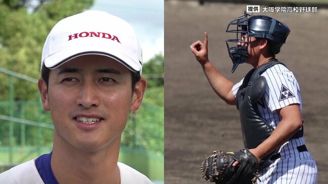 「プロ入りなるか」 “最速151キロ”ストレート武器の米倉貫太（Honda熊本）と日本代表経験者 “強肩強打の捕手” 志水那優（大阪学院高)|TBS NEWS DIG