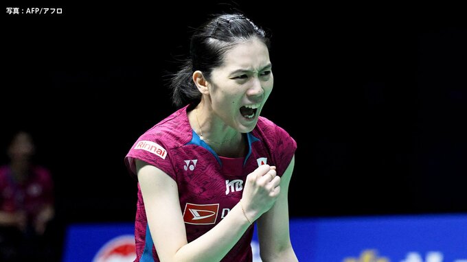 バド女子日本、大堀彩→シダマツ→奥原希望でインドに3連勝　準決勝は最強・中国【ユーバー杯・準々決勝】|TBS NEWS DIG