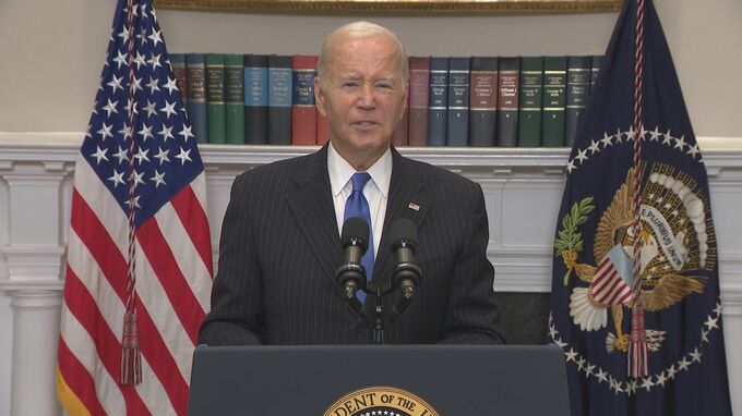 「テロはいかなる正当化もできない」バイデン大統領　ハマス攻撃を非難の声明|TBS NEWS DIG