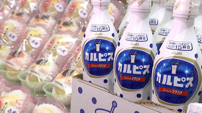 地元の旬のフルーツと総社市の工場でつくられたカルピスを使って簡単スイーツ　地産地消の盛り上げに【岡山】|TBS NEWS DIG