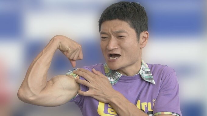 ザブングル加藤さん「宅建 合格しました！」合格証書をブログに掲載　合格率17.2％の狭き門|TBS NEWS DIG