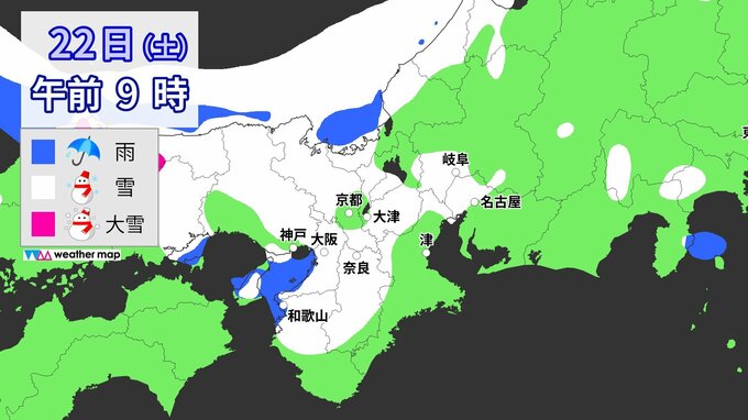 3連休は愛知・岐阜・三重で雪予想 名古屋も雪か？“強烈寒波”で山間部はまとまった雪に いつどこで雪が降る？最新の雪シミュレーション 気象庁発表|TBS NEWS DIG