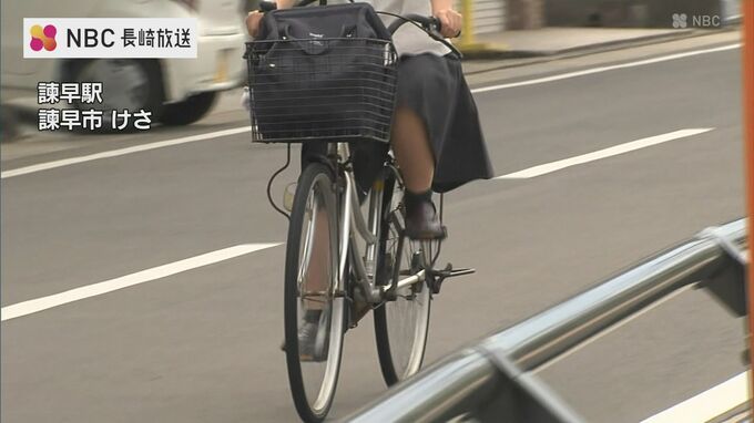 11月1日から自転車の「ながら運転」厳罰化を前に　諫早駅前で注意よびかけ　|　長崎のニュース | 天気 | NBC長崎放送