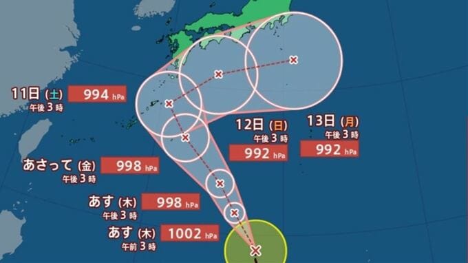 【台風情報】台風23号（ナクリー）が発生　今後、北上し日本の南へ　九州、四国、本州の一部に予報円が　台風のたまご＝熱帯低気圧が発達　【進路予想・雨と風のシミュレーション】　|　山梨のニュース | ＵＴＹテレビ山梨