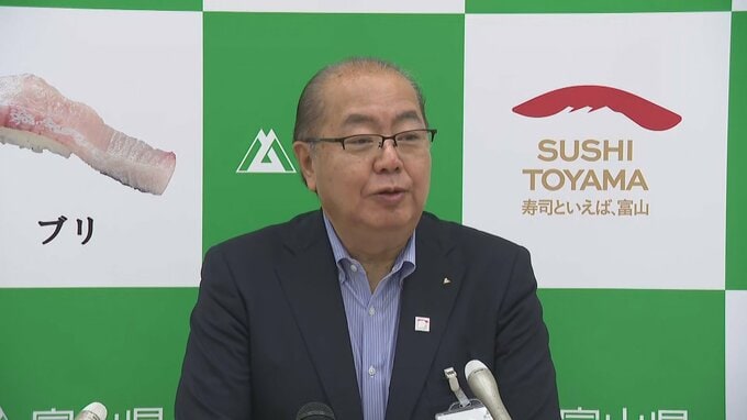 「生の首長の声を聞いて、どういうことができるのか」クマによる人身被害相次ぎ…新田知事が対策の必要性述べる 県内では4件の人身被害 富山 | 富山のニュース|天気・防災|チューリップテレビ