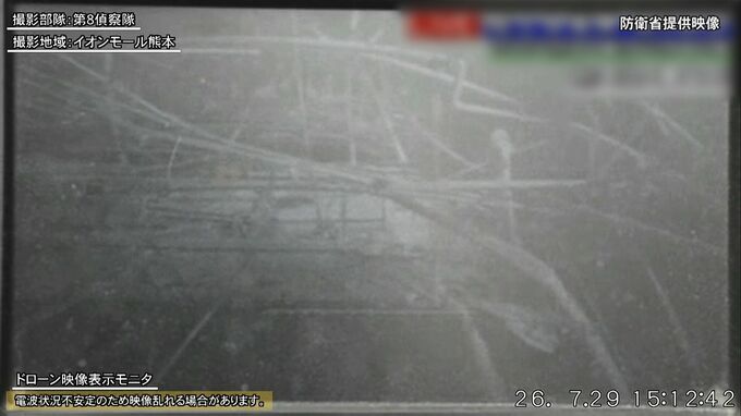 熊本地震　陸自ドローンで倒壊のイオンモール内を捜索　【29日午後3時時点】