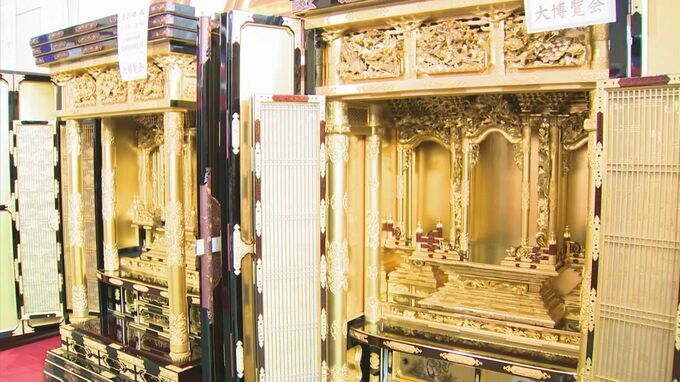 仏壇・仏具など約１０００点が並ぶ　仏壇大博覧会　島根県・出雲市　|　BSSニュース | BSS山陰放送