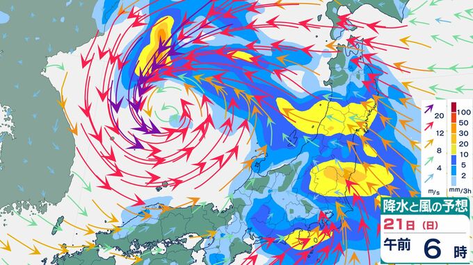 【非常に激しい雨か】22日にかけて大雨のおそれ　予想24時間降水量は関東甲信100mm、東海150mm、近畿120mmなど…いつどこで降る？1時間ごとの雨風シミュレーション【気象庁20日発表】|TBS NEWS DIG