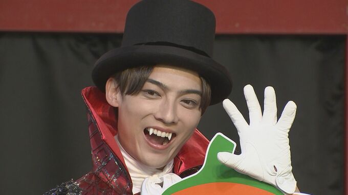 【辰巳ゆうと】ドラキュラ姿で浅草花やしき満喫　真田ナオキ＆新浜レオンと「一緒に紅白行こうね」と話してる|TBS NEWS DIG