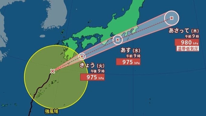 【台風情報】台風6号（チャンミー）3日にかけて西日本・東日本へ　関東甲信・東海・近畿で予想降水量300ミリ超　今後の進路予想　気象庁【2日～5日の雨風シミュレーション】　|　大分のニュース｜OBS NEWS｜大分放送
