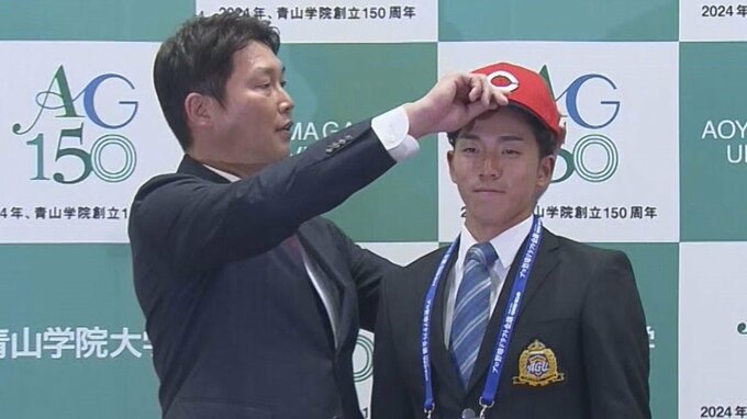 県出身のプロ野球2選手の入団交渉まとまる 広島カープ常廣投手は契約金1億円 　大分　|　大分のニュース｜OBS NEWS｜大分放送