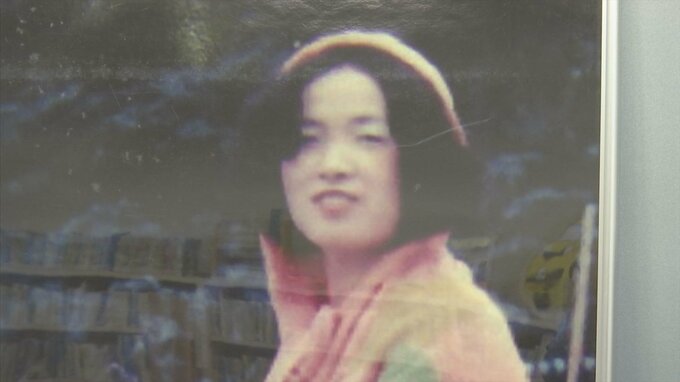 「今年は何か良いことがあるのではないかと…」松本京子さん北朝鮮拉致からちょうど45年　|　BSSニュース | BSS山陰放送