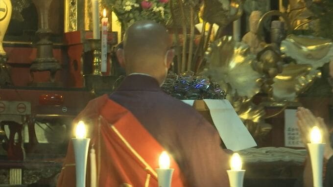 「目のお薬師さま」で　めがね供養祭　集まった１５０個は異国の地で再び・・・　　|　BSSニュース | BSS山陰放送