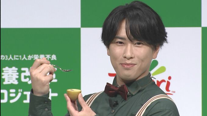  【 Snow Man・宮舘涼太 】　キウイブラザーズと念願の「お尻で会話」　ロイヤルなエプロン姿披露　「魅力に気づいちゃいました？」|TBS NEWS DIG