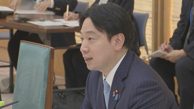 こども政策とりまとめ直前に追加会議開催へ　小倉大臣「多様なニーズへのヒアリングも必要」