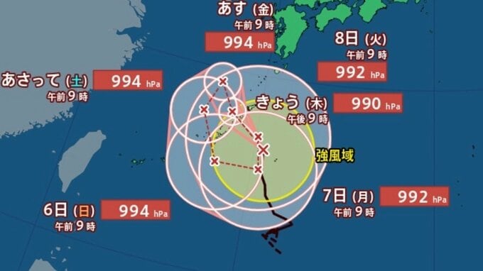 【台風情報】最大瞬間風速35m/s・985hPa「台風24号（クロヴァン）」は北上中...今後の進路は？全国的に警報級大雨のおそれも...9月13日までの雨・風シミュレーションで確認【気象庁3日9時45分発表】|TBS NEWS DIG