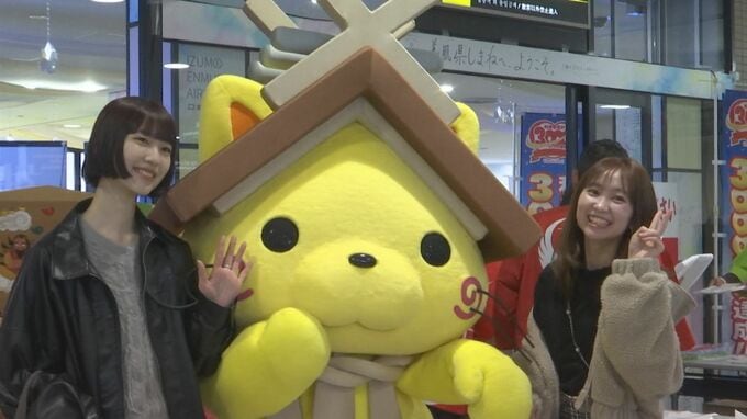 神々が出雲に集まる”神在月”　神迎神事にあわせ「しまねっこ」も空港で観光客をお出迎え|TBS NEWS DIG