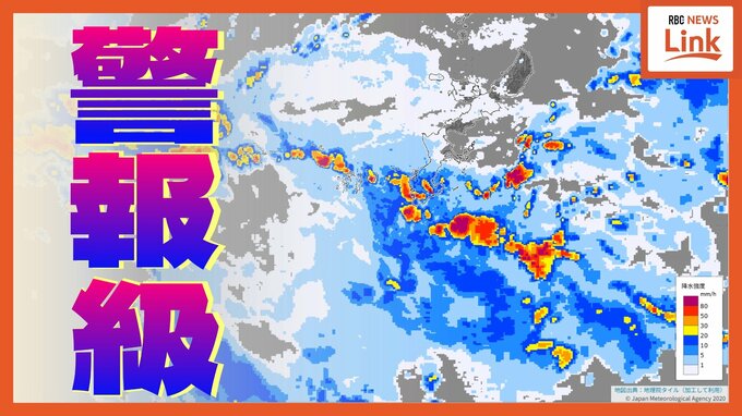 24日頃にかけ警報級の大雨に警戒　沖縄地方　大気の状態が不安定になるおそれ【20日午後3時 更新】　|　沖縄のニュース｜RBC 琉球放送
