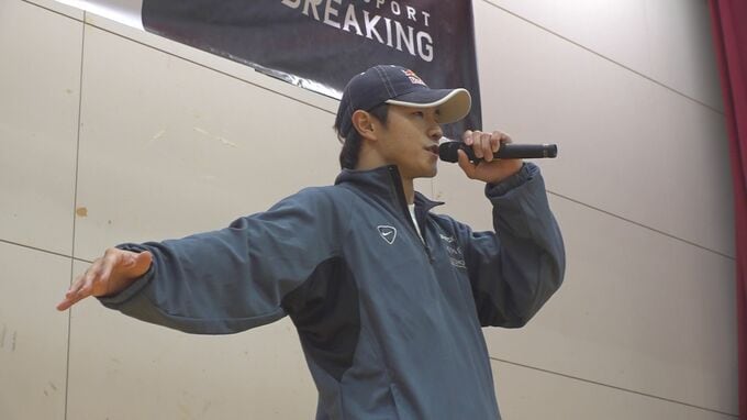 ブレイキン五輪代表のShigekix選手「挑戦することのすばらしさ感じて」石川・輪島市の児童とダンスで交流|TBS NEWS DIG