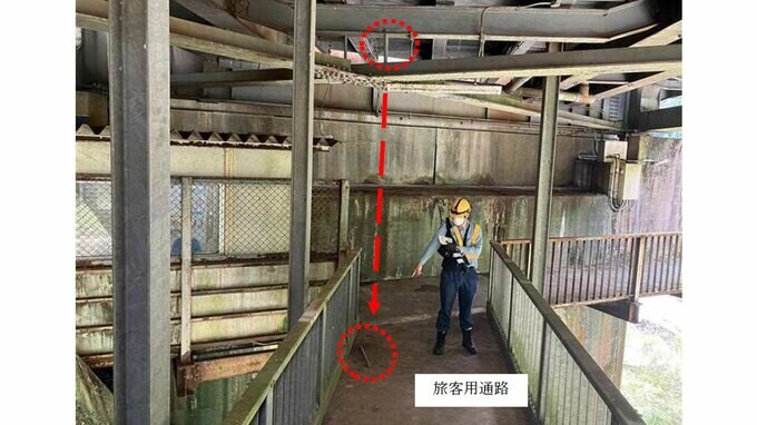 JR土讃線土佐北川駅がある橋りょうの吊り材が落下　来週以降JR四国管内の約40か所の橋りょうで吊り材緊急点検実施へ【高知】　|　高知のニュース・天気｜KUTV NEWS | KUTVテレビ高知