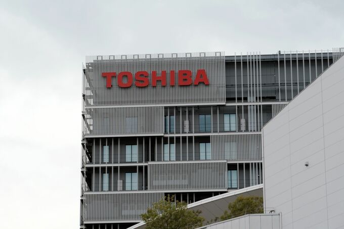 東芝、約3500人が早期退職制度利用や再配置