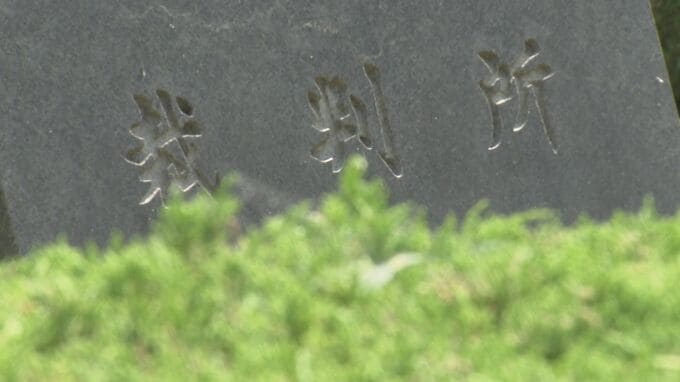 万引き家族でくり返す「手口は大胆かつ手慣れたもの」親子３人に執行猶予付きの有罪判決　広島　|　RCC NEWS | 広島ニュース | RCC中国放送
